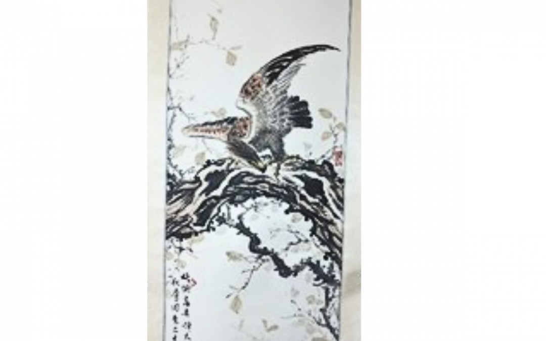 高奇峰太師祖秋鷹圖Autumn Eagle of Great Grandmaster