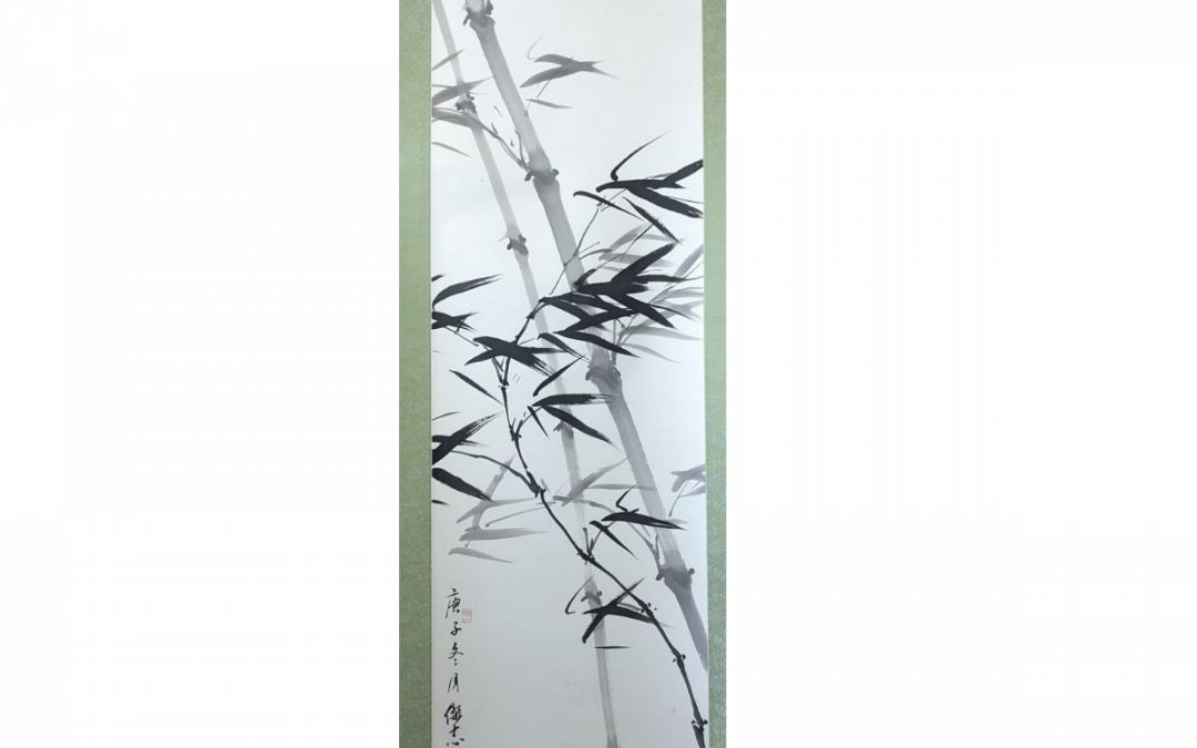 竹裹清風Embracing the wind