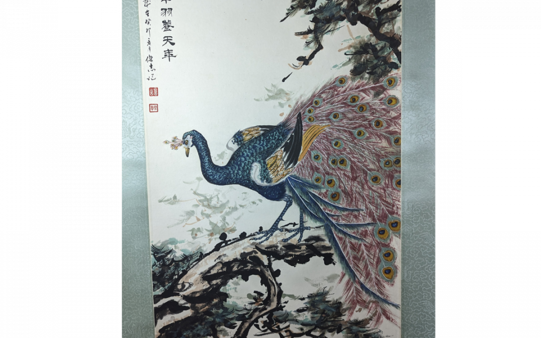 靈禽翠羽養天年Immortality