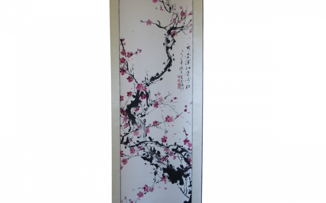 可愛深紅愛淺紅Lovely dark red loves the pink