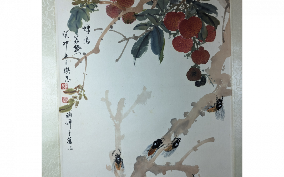 蟬鳴荔熟Lychee and Cicadas