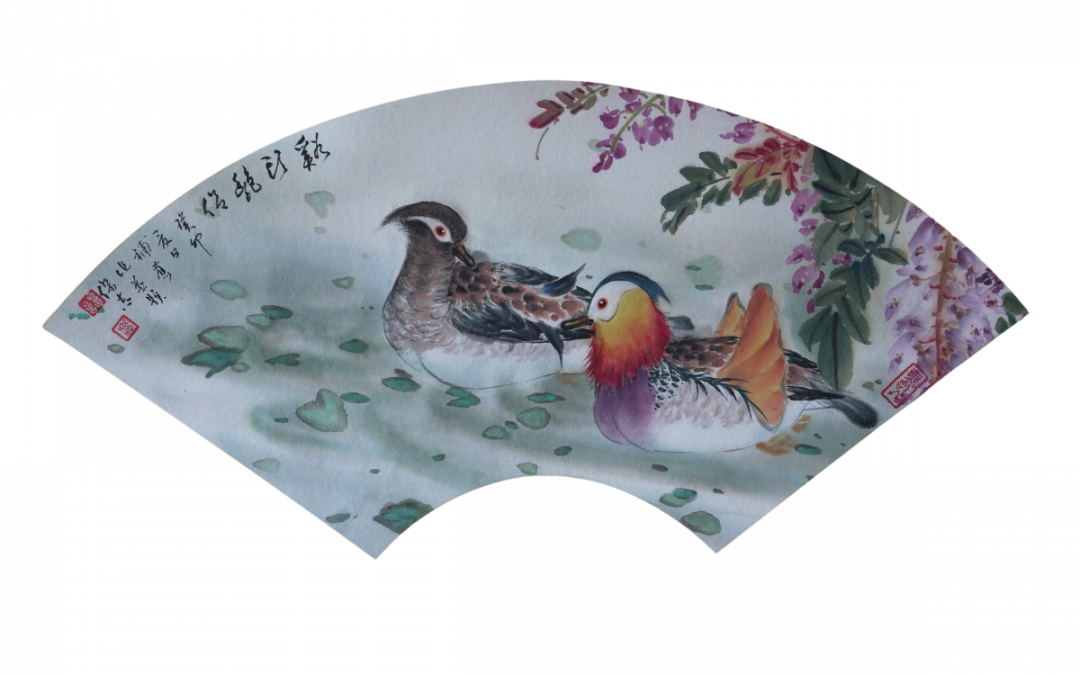 溪頭艷侶Multicolored Love