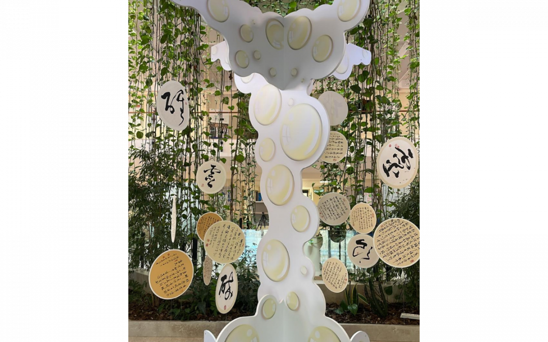 酒醒靈醉Spirituality and Spirits