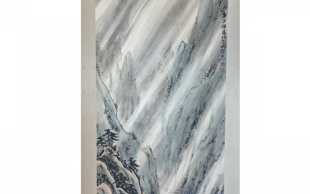 坐看春山雨盡時Three Gorges in Summer Rain