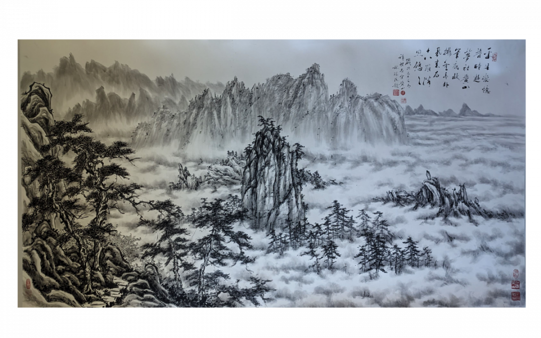 夢裏黄山筆底收Huangshan of my dream
