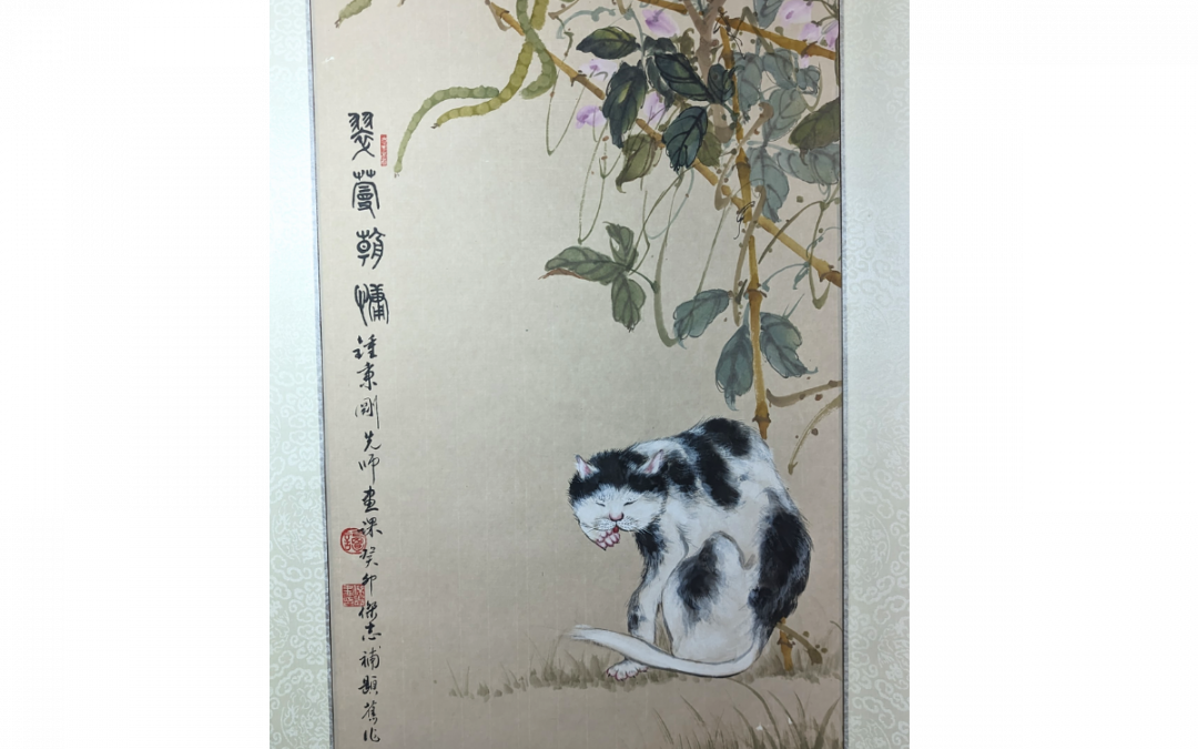 翠蔓朝慵Lazily Resting under Green Climbers